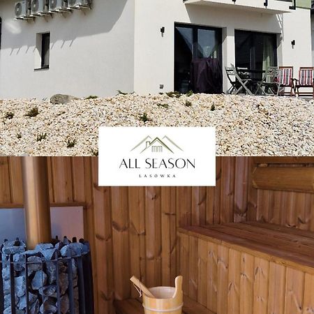 Lasowka All Season Klimatyzowany Dom Przy Szlaku Z Prywatnym Tarasem I Widokiem Na Gory Orlickie - Sudety Sauna&Jacuzzi, Skalne Miasto מראה חיצוני תמונה